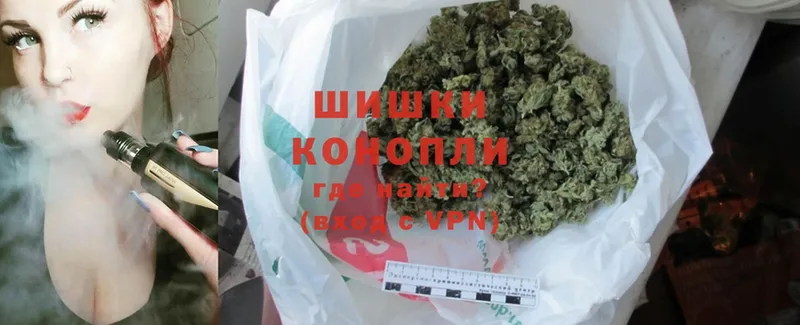 Конопля OG Kush  где продают   Сольцы 